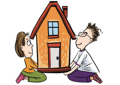 有贷款的房子可以出售吗？贷款的房子怎么出售？