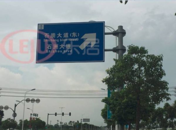 东莞镇街2017年经济总量一览表_东莞镇街地图(3)