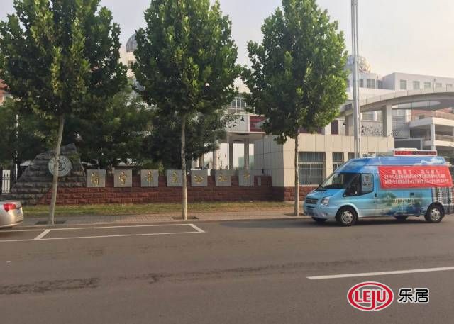 今天一大早就把这好消息中考各个初中的学校们!老师济宁市实验数学站!专题带给初中二轮复习这是图片