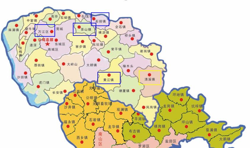 2016东莞地皇年 涨声四起