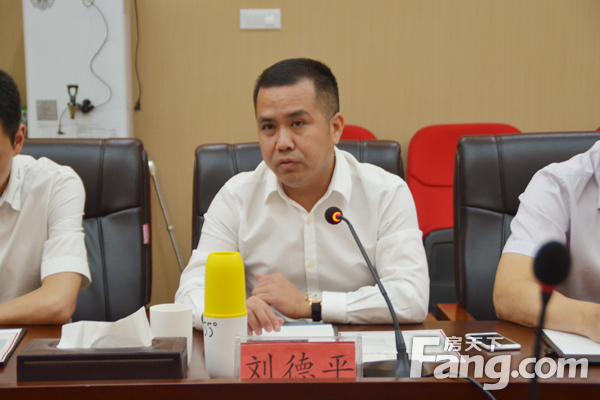 第三季度媒体见面会圆满举行 会议由绿苑集团董事长刘德平先生主持,会