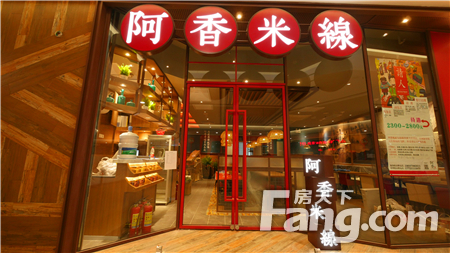 探营三门峡万达西瓜最近好看的电影电视剧v西瓜电影广场影音图片