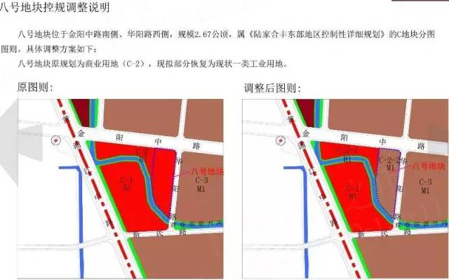 昆山陆家镇GDP_昆山房价现在到底怎么样呢(2)