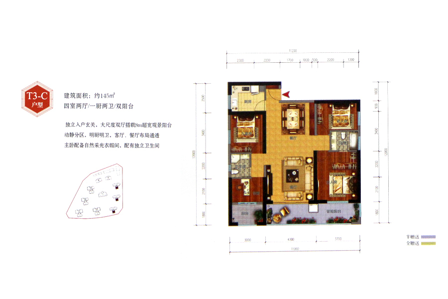 昆明经济总量占云南_云南昆明(3)