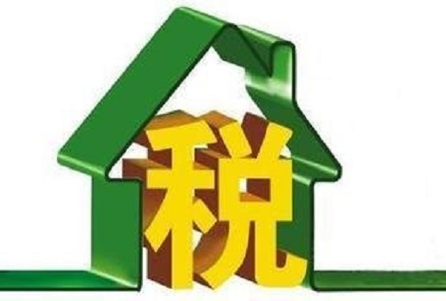 收入证明_没有收入要交税吗(2)