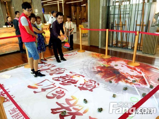 保利"一路同行,感"蟹"有你"螃蟹主题活动圆满落幕