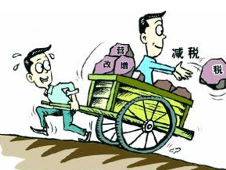 收入证明_租赁收入营业税(3)