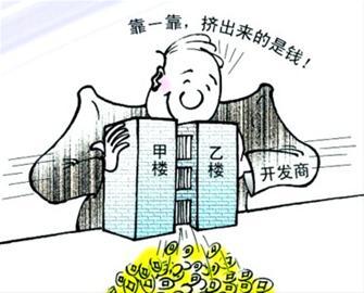 楼间距国家规定是多少?楼间距多少住着才舒服