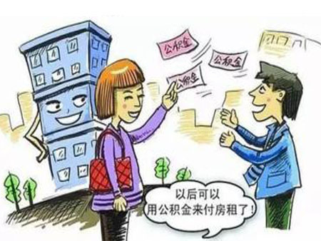 收入证明_租赁收入交税么(2)