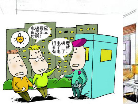 租户拖欠房租怎么办 租户这样业主可以换锁吗