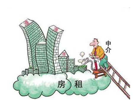纳税证明_租金收入纳税