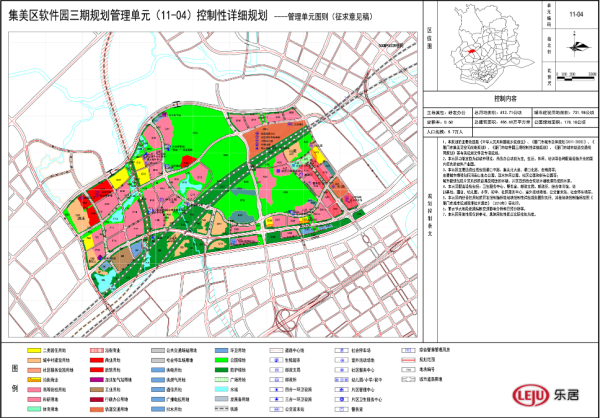 长住人口_据统计杭州常住人口突破900万 城镇化率达到75.3(3)