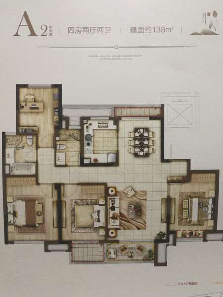 东方公馆 建面约138㎡四房两厅两卫户型点评