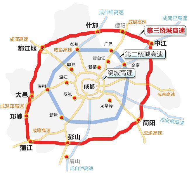 成都将打造市域和市区2个半小时交通圈