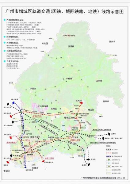 分别是:广惠西延线(凤凰山隧道),广州北三环高速二期,花莞高速,从莞深