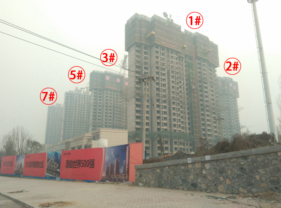 美的时代城项目工程进度实景图