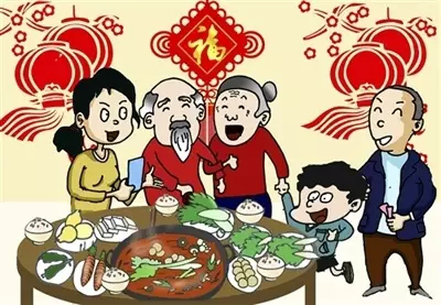 卅是什么意思啊 v_293572113.png