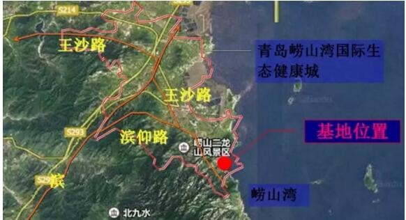 青岛崂山国际生态健康城规划位置