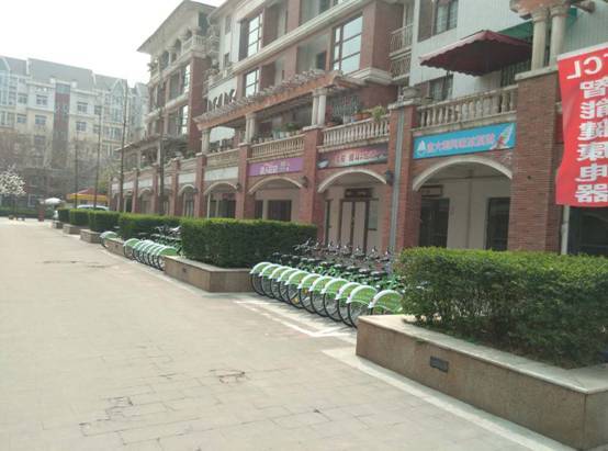 楼市资讯 十载新城,开启都市新时代  此次西安珠江新城携手酷骑单车