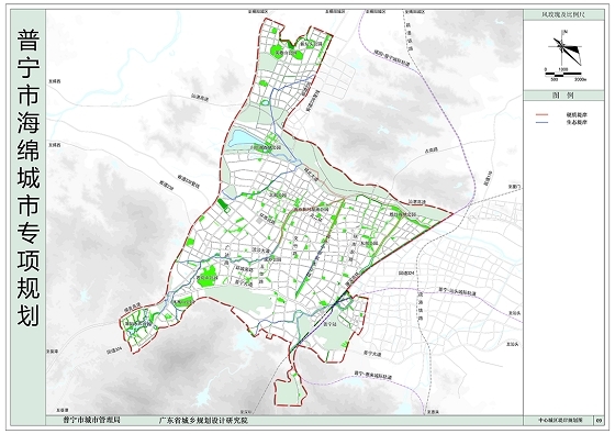 普宁市海绵城市专项规划草案公布合计11平方千米