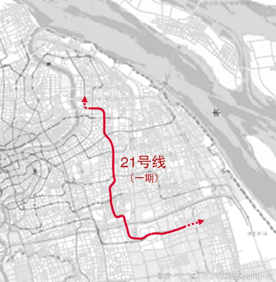 地铁21号线选线规划 自宝山滨江至东站