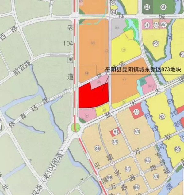 华董2.81亿元成功竞得平阳昆阳镇城东b73地块