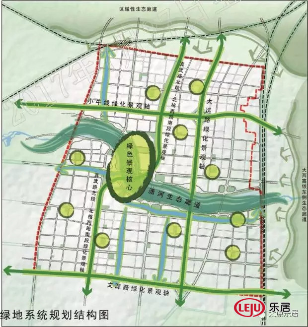 山西转型综改示范区传来好消息!16项专项规划获批