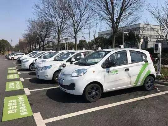 共享汽车将入驻任城区 一期投入750辆