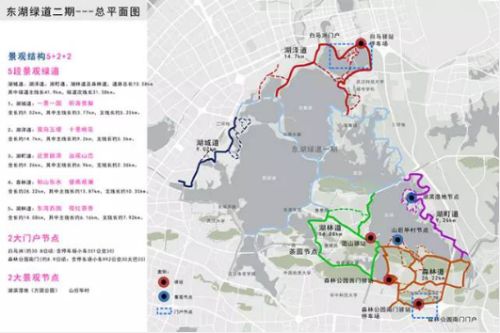 "百里绿道"已至严西湖隧道口!再不上车就晚了-武汉