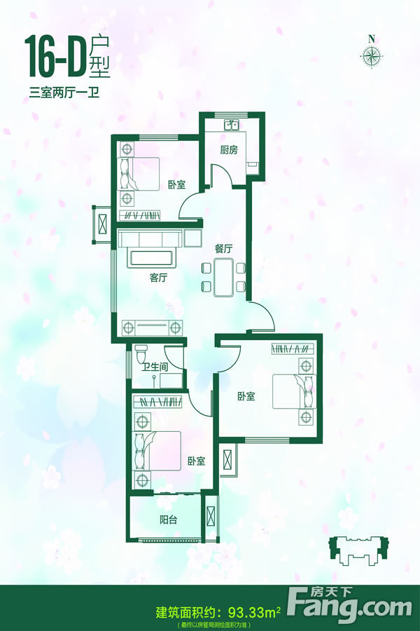 项目简介:全都城悦府为中旭地产实力巨作,项目地处邢台市景观大道泉