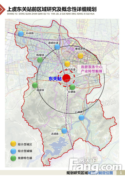 不仅东关街道将成为综合性城区,并且将长塘镇等原有的旅游业大力发展