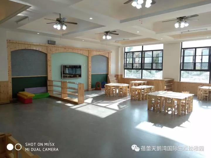 天鹅湾蓓蕾幼儿园开园庆典约请函