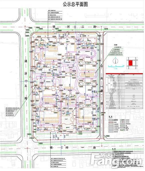 碧桂园中南双玺具体规划批前公示