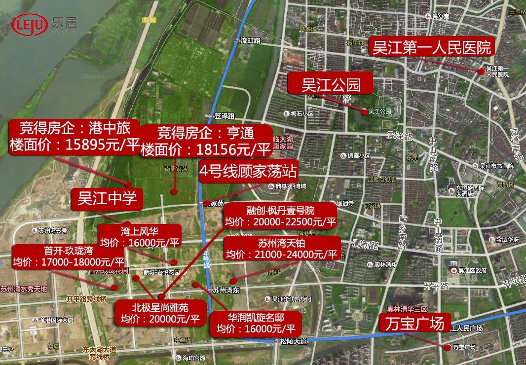 吴江太湖新城将进入"现房"时代 未来木渎与园区青剑湖开启"4w "?