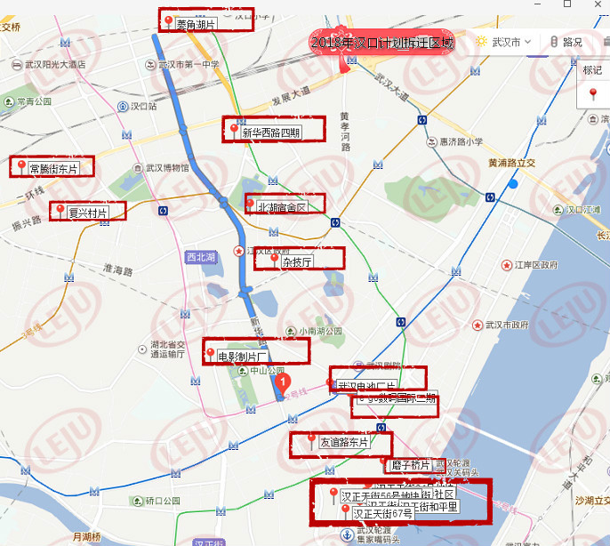 汉口区拆迁区域大概位置图