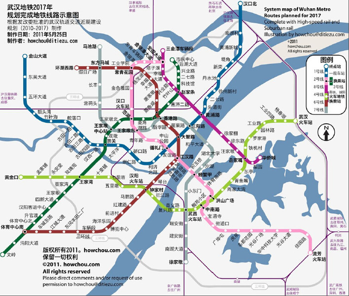 武汉地铁待遇大不同