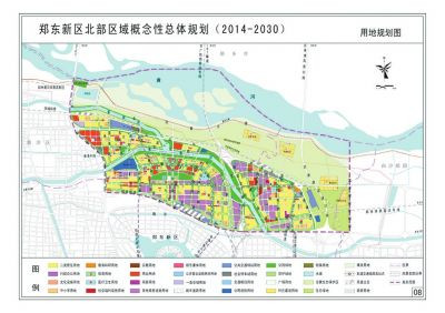 郑东新区北部区域概念性规划