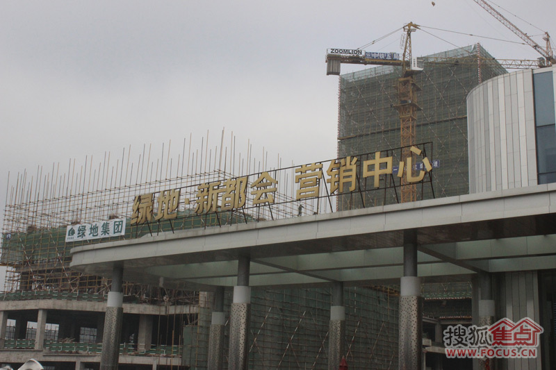 看房日记:绿地新都会令人心动的城市综合体_贵阳楼市新闻-吉屋网