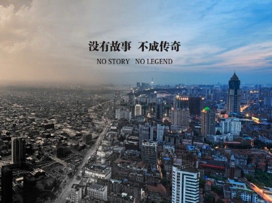 北京站曹缘板台兼项出战 五金王陈若琳担任裁判
