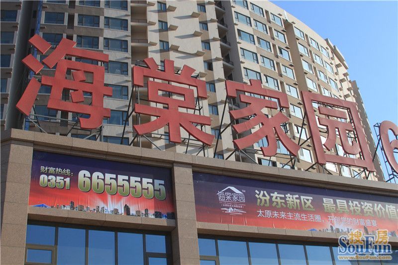 楼盘实景一览 海棠家园以建设生态型居住环境为目标, 4.周边交通