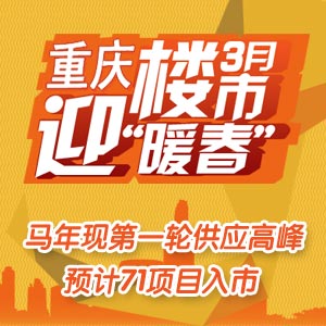 迪拜人均月收入_什么是人均月收入(3)