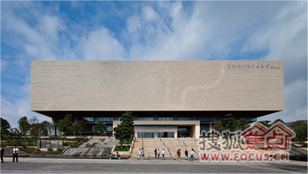 南京媒体带您领略世界的贵州 寻根中国的中天