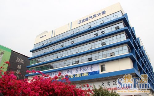 一份特殊的见面礼 宝能集团亿万保单温暖邕城