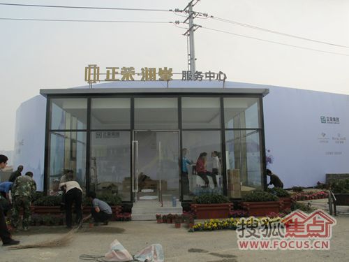 对手搭临时售楼处门前截客 河西南将迎四雄逐鹿