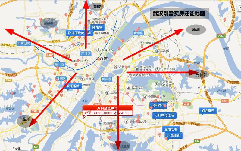 武汉刚需迁徙地图:2014年买房去哪儿