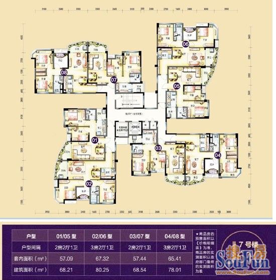 此次碧桂园常平府项目采用面积段66-136平方米户型,以j608