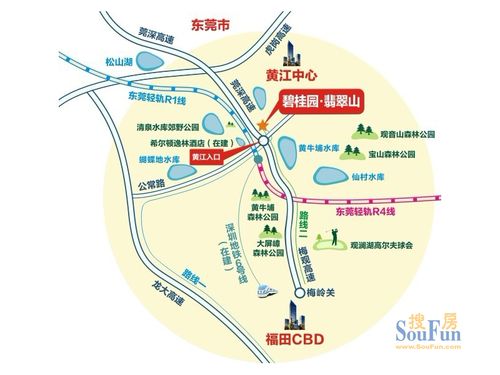 碧桂园等多盘有动作 黄江会成为2014年楼市黑马?