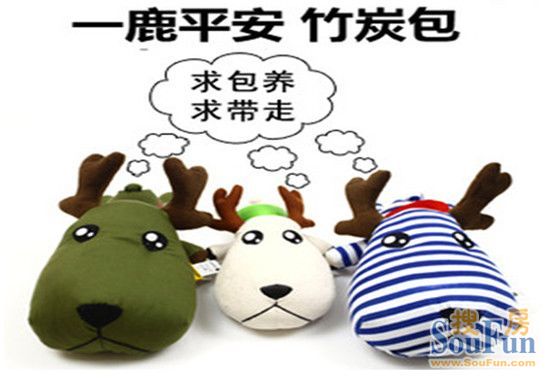 小鹿求带走求包养 名爵府爱丽丝小姐的集赞使命