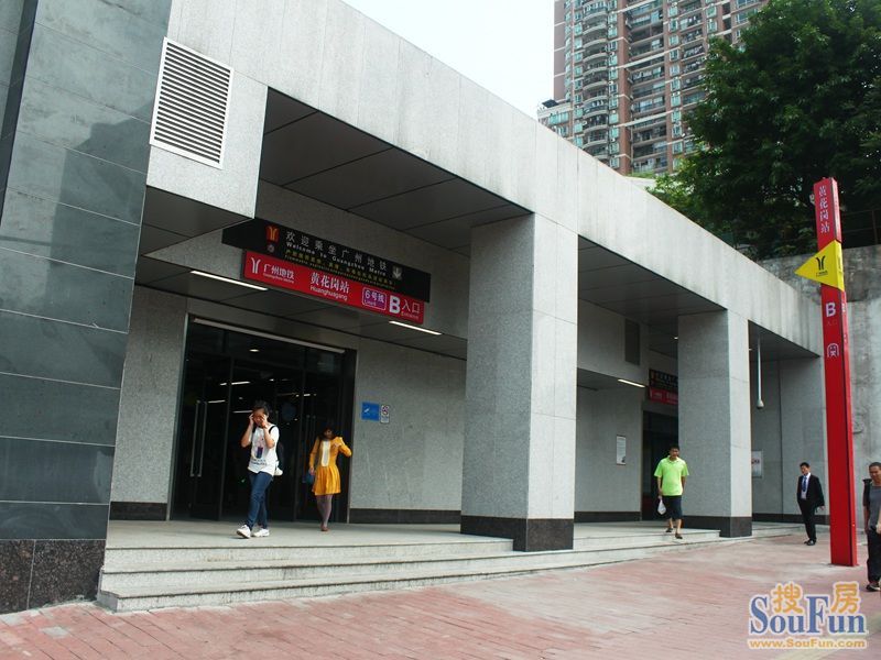 不能在方便的地铁出行,老广终于敢地铁黄花岗站 老广在本次"淘金之旅"