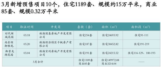 形容一个人口才好_形容一个人性格的词语(3)